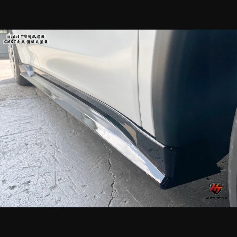 MODEL Y 煥新版