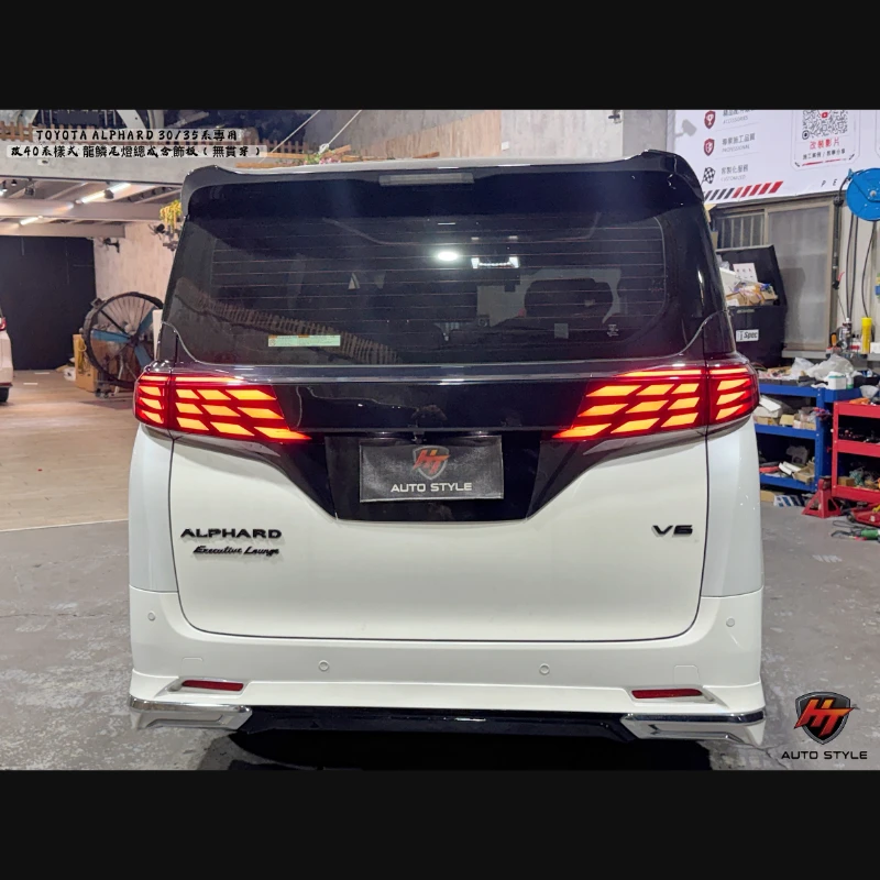TOYOTA ALPHARD 30/35系
