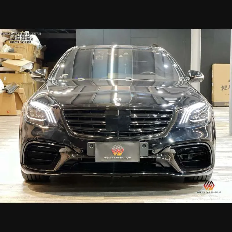 S63後期大包圍（前期改後期可用）