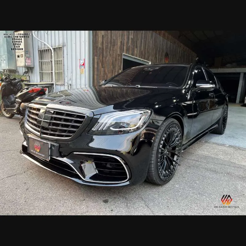 S63後期大包圍（前期改後期可用）銀色飾條版