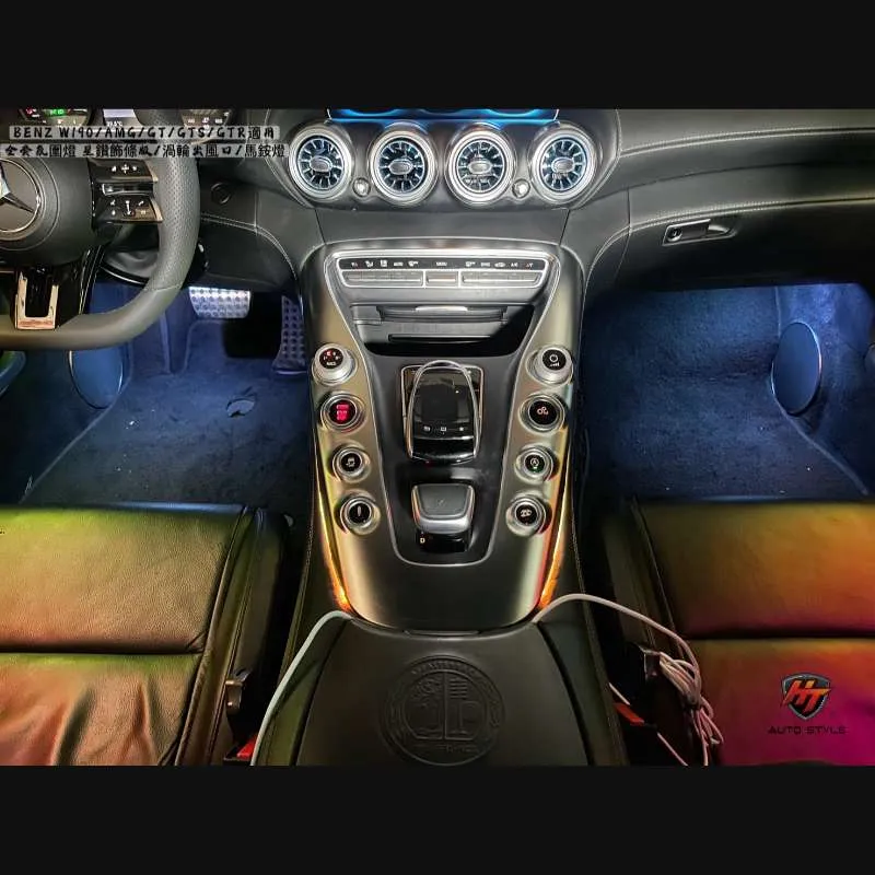 渦輪出風口/馬鞍燈/車門星空鑽飾條氛圍燈