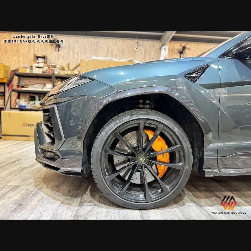 全車 TOP CAR/乾式碳纖維套件