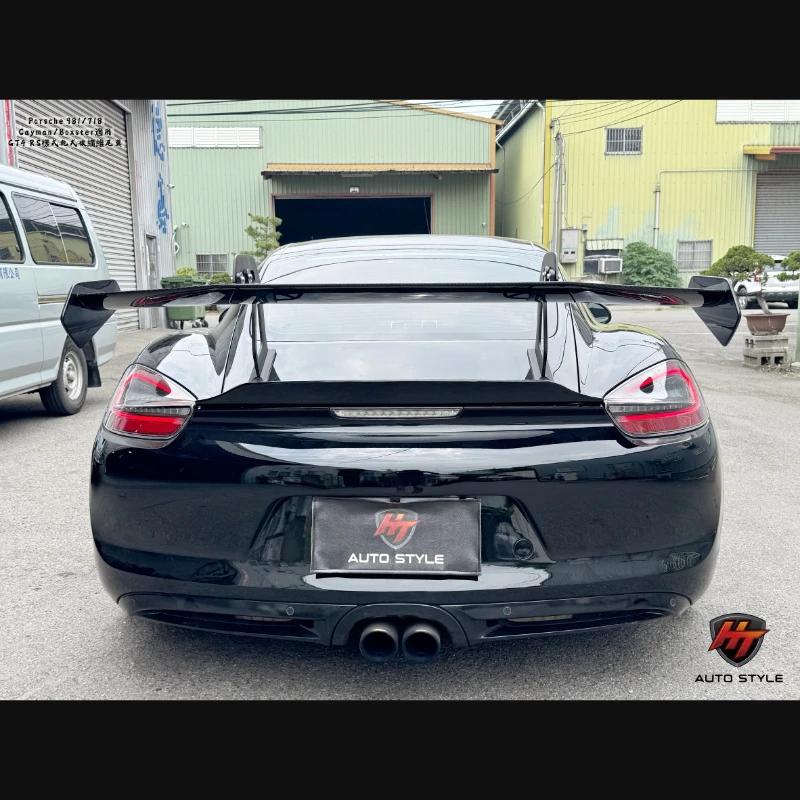 Porsche GT4 RS樣式 乾式碳纖維尾翼