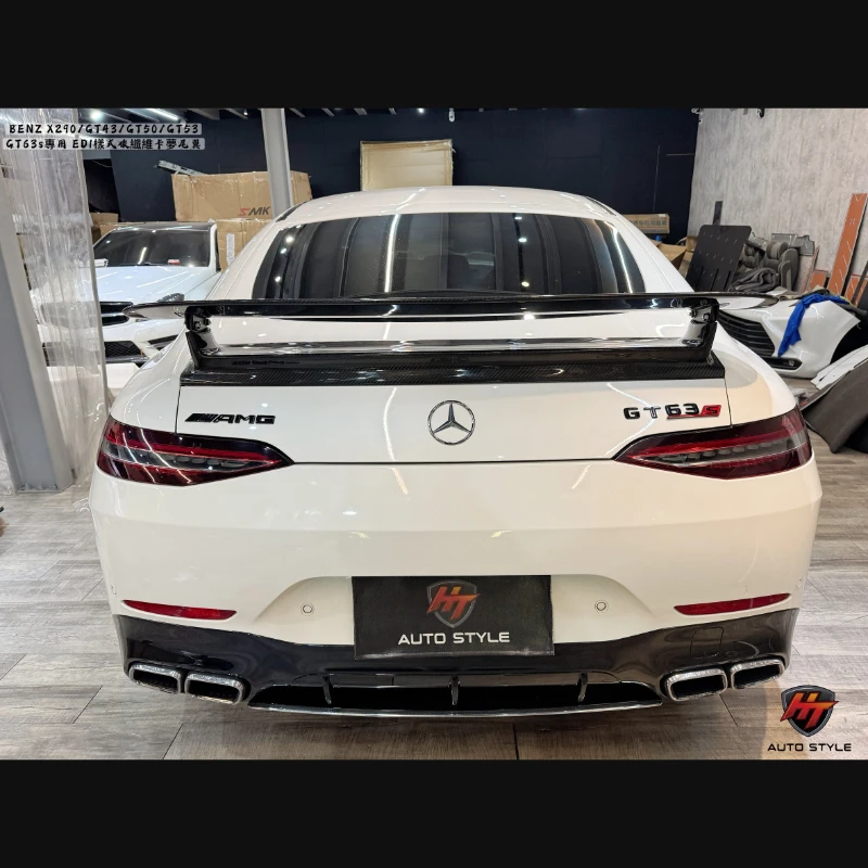 BENZ GT63s  ED1樣式 碳纖維卡夢尾翼