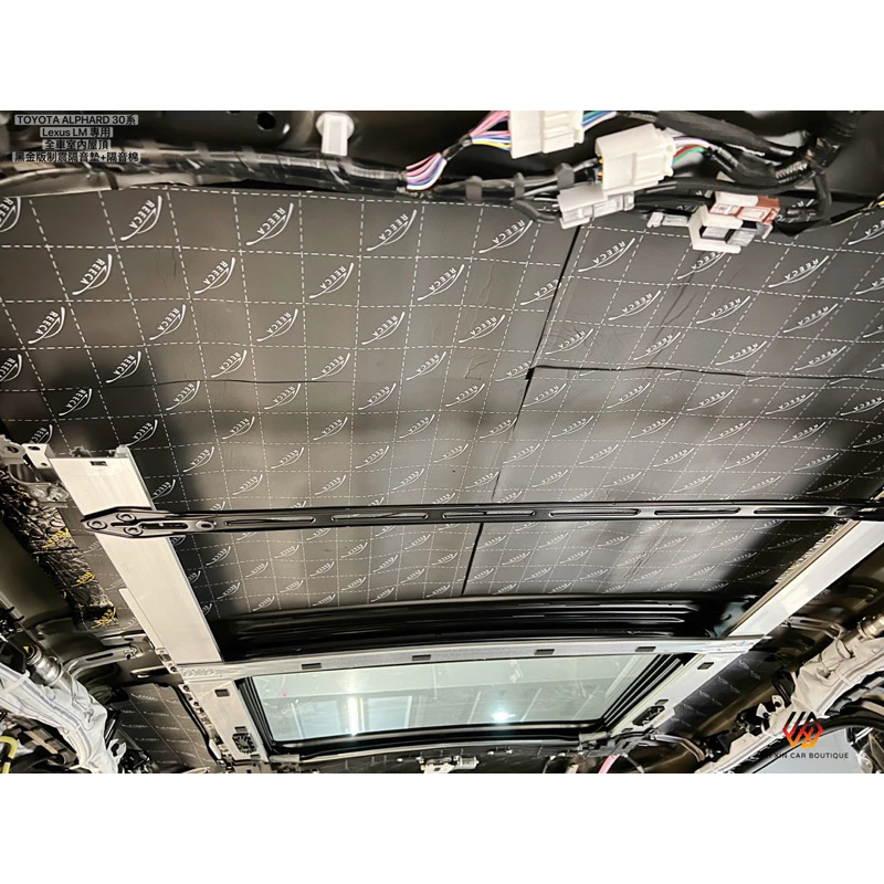 威鑫汽車精品 Lexus LM TOYOTA ALPHARD專用 屋頂黑金版 制震隔音墊+隔音棉 車門隔音條 輪拱隔音
