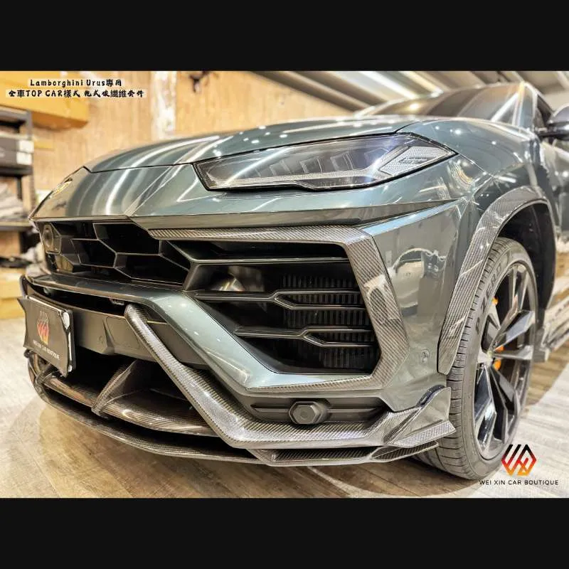 全車 TOP CAR/乾式碳纖維套件