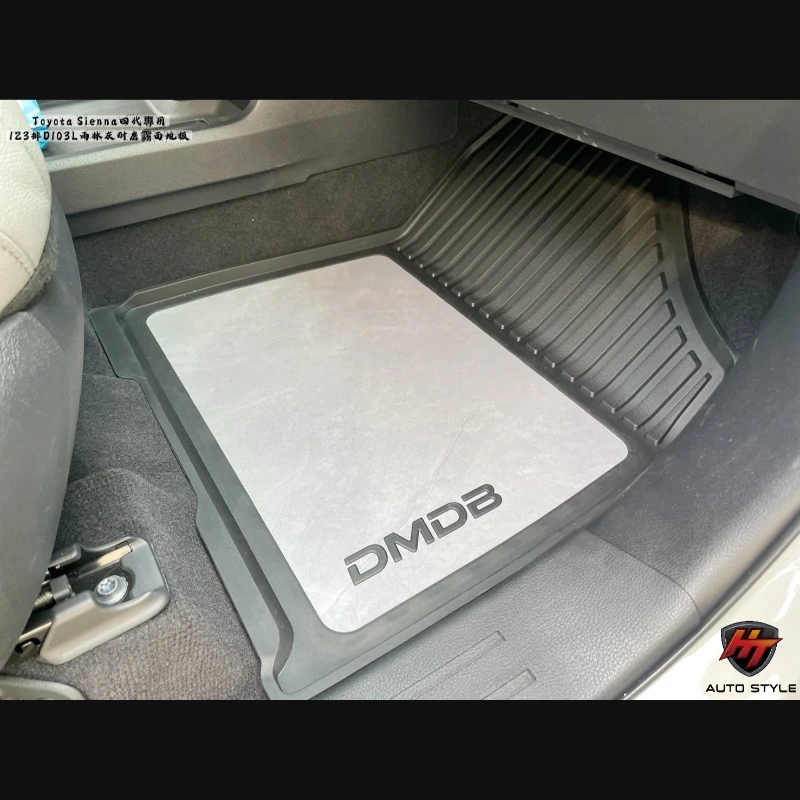 Toyota Sienna 123排D103L雨林灰耐磨霧面地板