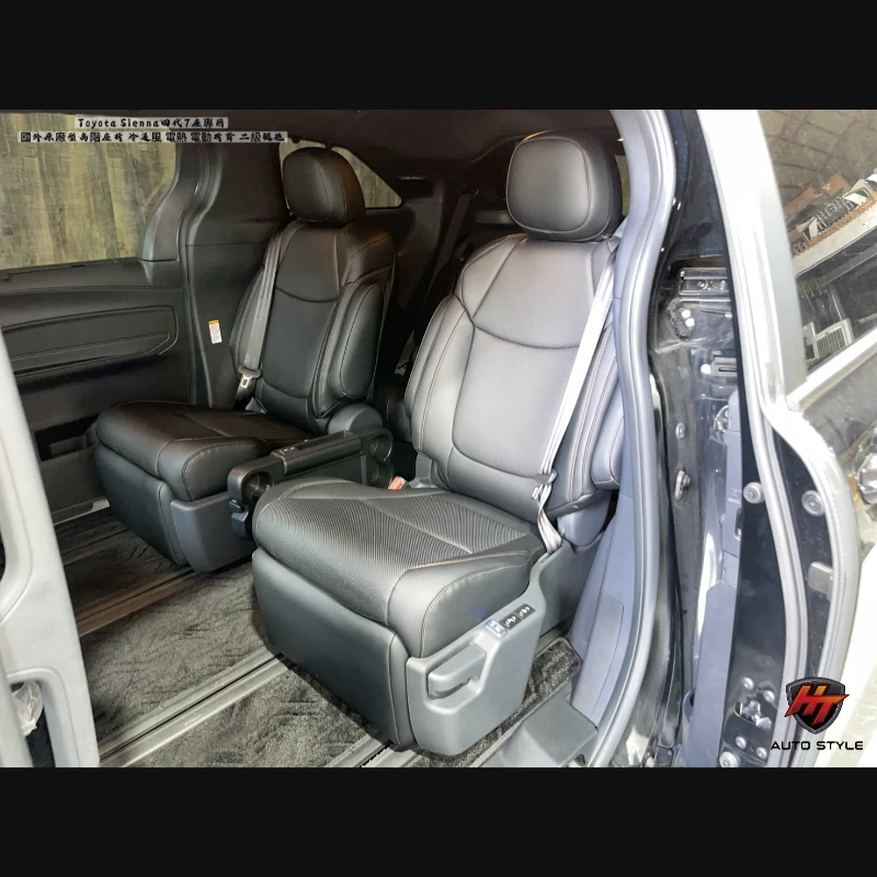 Toyota Sienna四代7座專用 