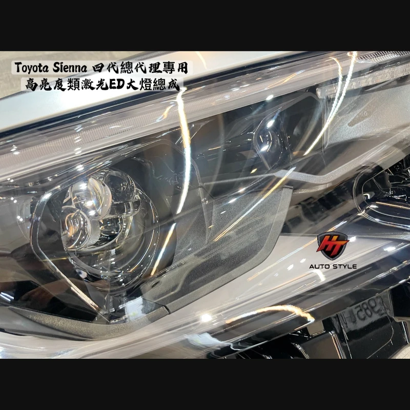 TOYOTA SIENNA 四代油電版新推出