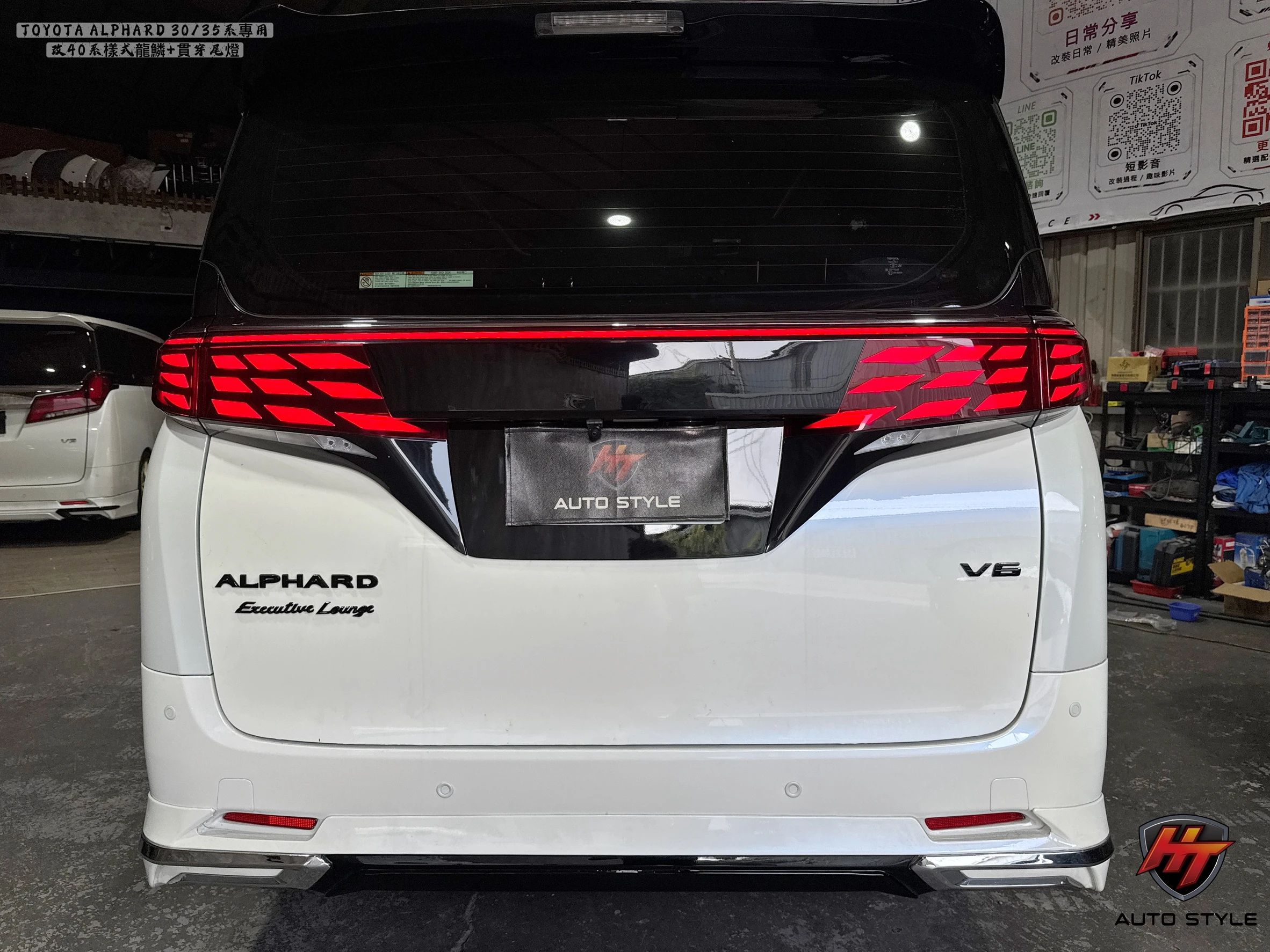 TOYOTA ALPHARD  30/35系專用