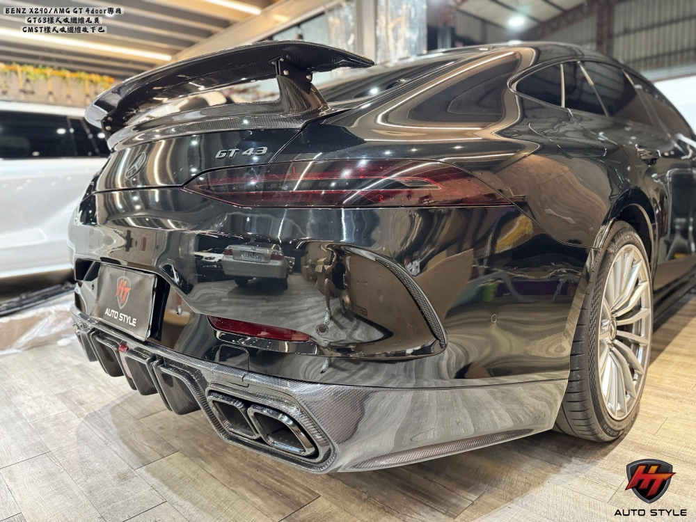 BENZ賓士 X290/AMG GT43/4-Door 後下巴、尾翼