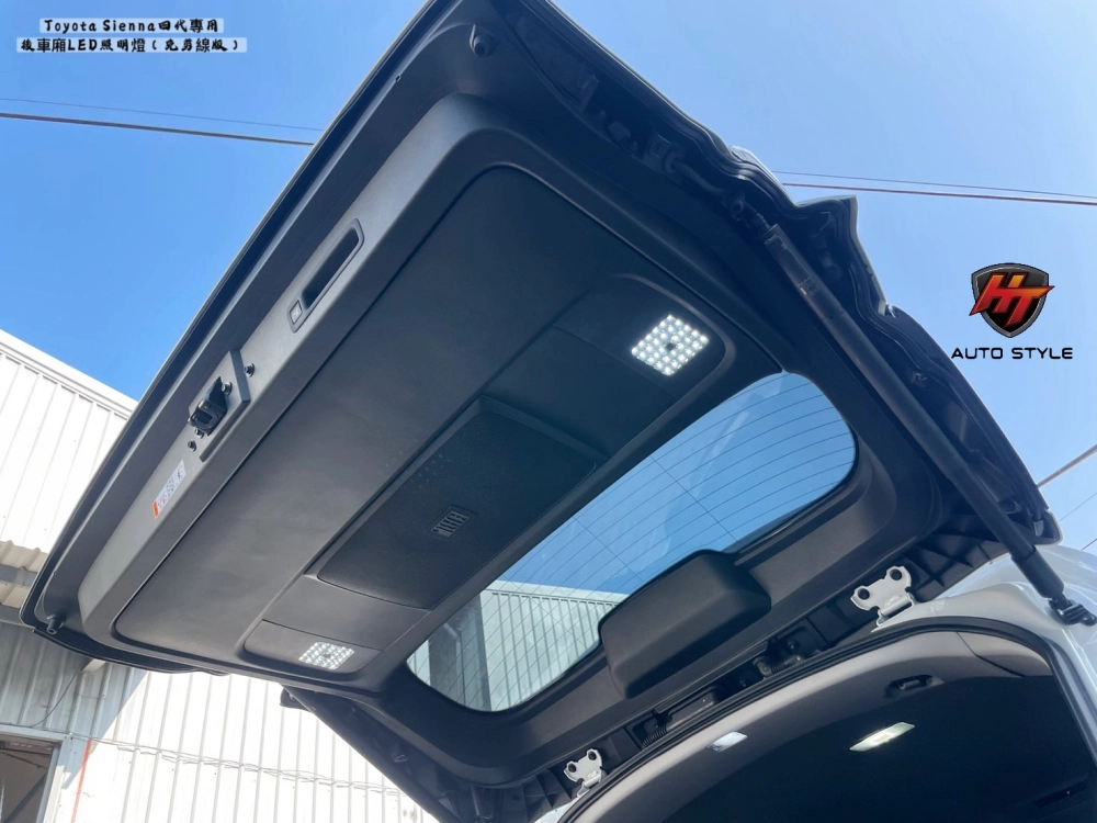 Sienna四代油電版大改裝