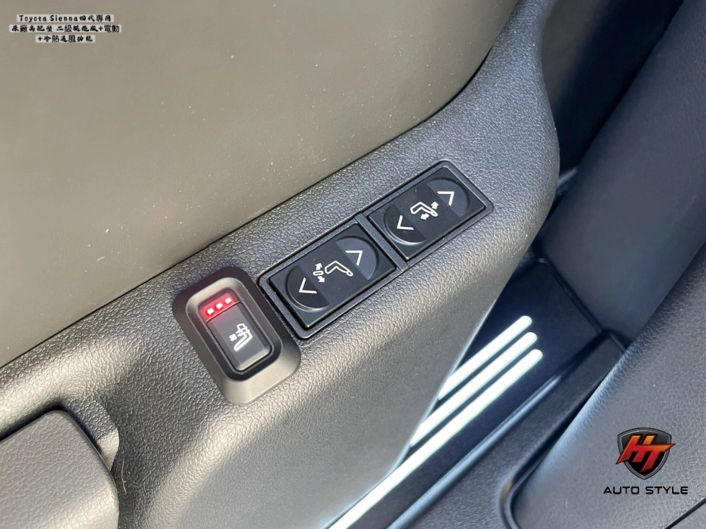 Sienna四代油電版大改裝