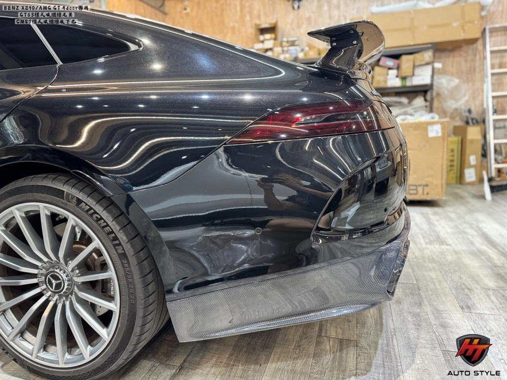 BENZ賓士 X290/AMG GT43/4-Door 後下巴、尾翼