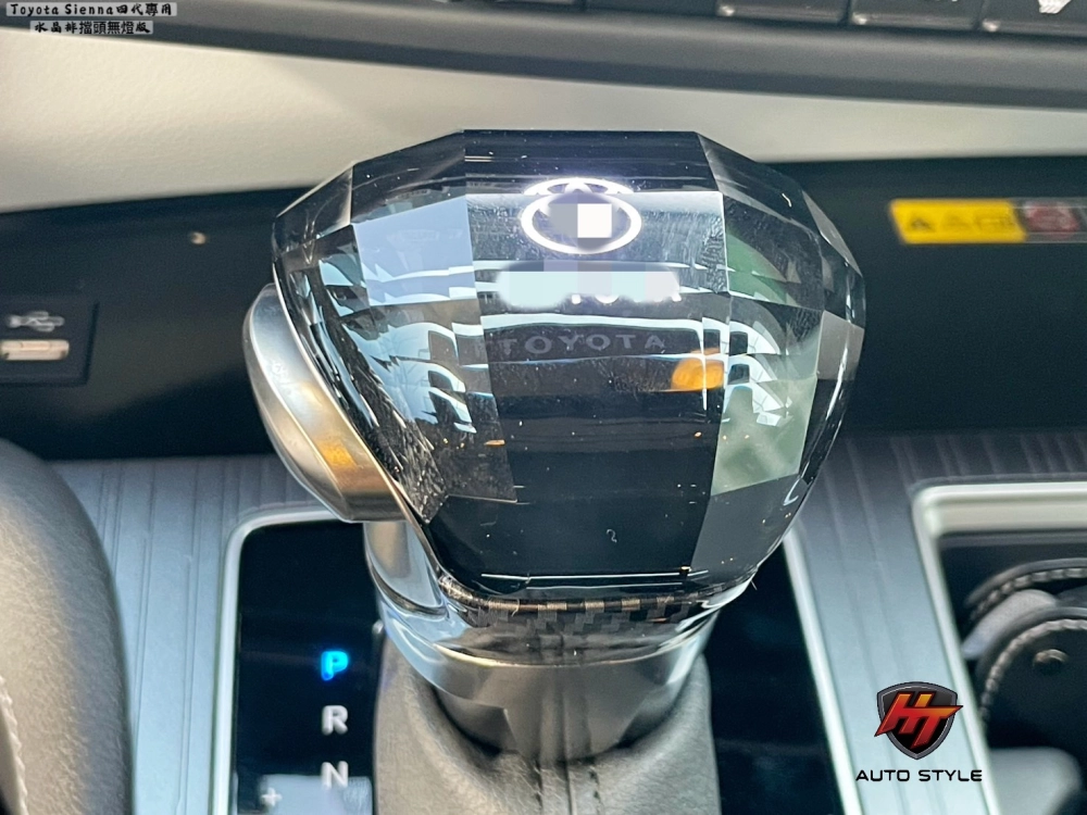 Sienna四代油電版大改裝