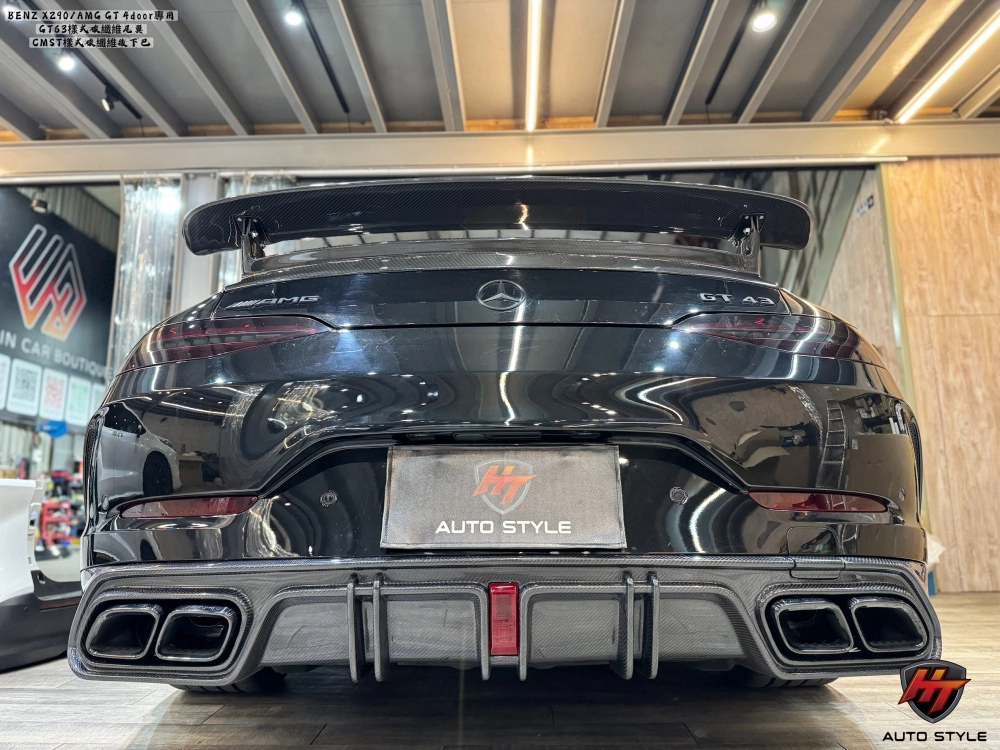 BENZ賓士 X290/AMG GT43/4-Door 後下巴、尾翼
