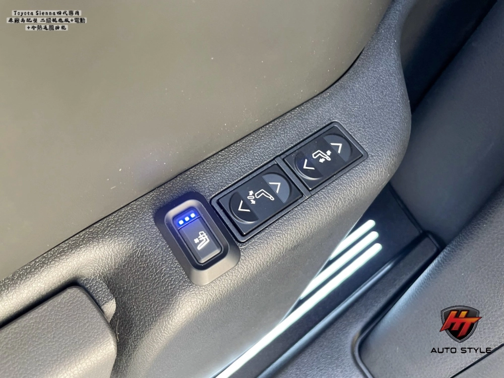 Sienna四代油電版大改裝