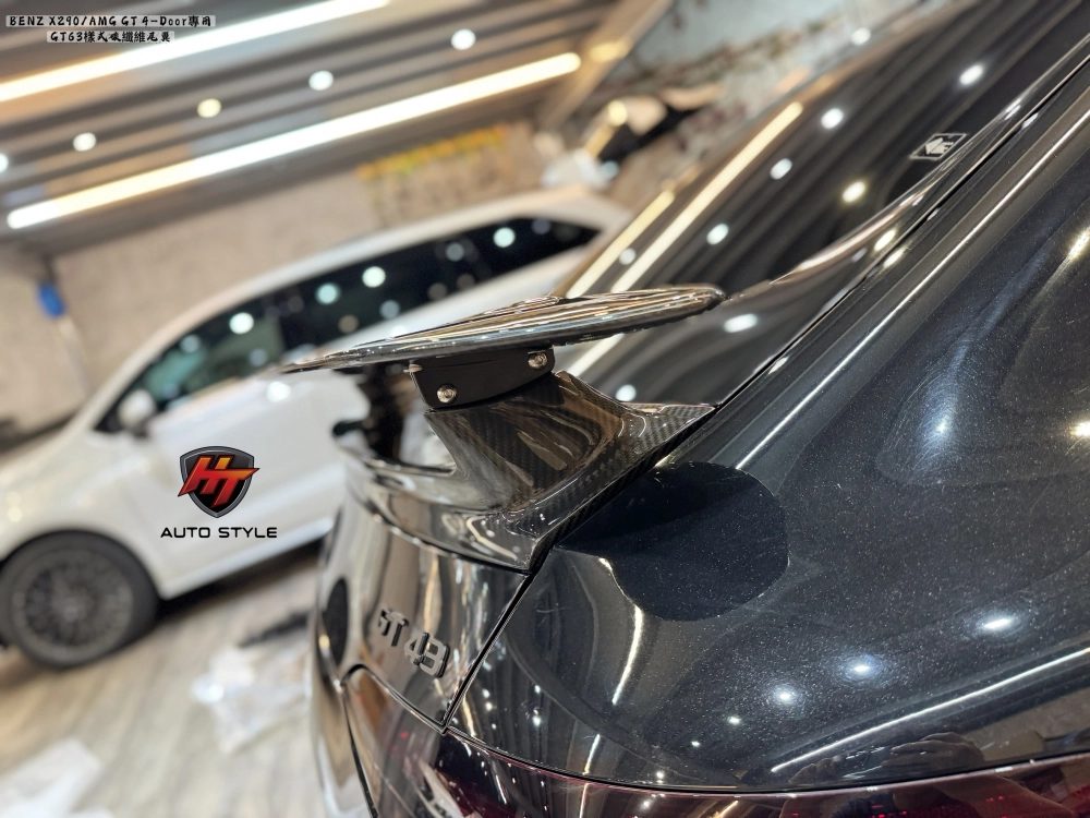 BENZ賓士 X290/AMG GT43/4-Door 後下巴、尾翼
