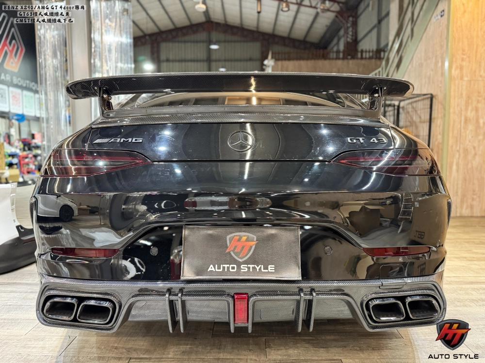 BENZ賓士 X290/AMG GT43/4-Door 後下巴、尾翼