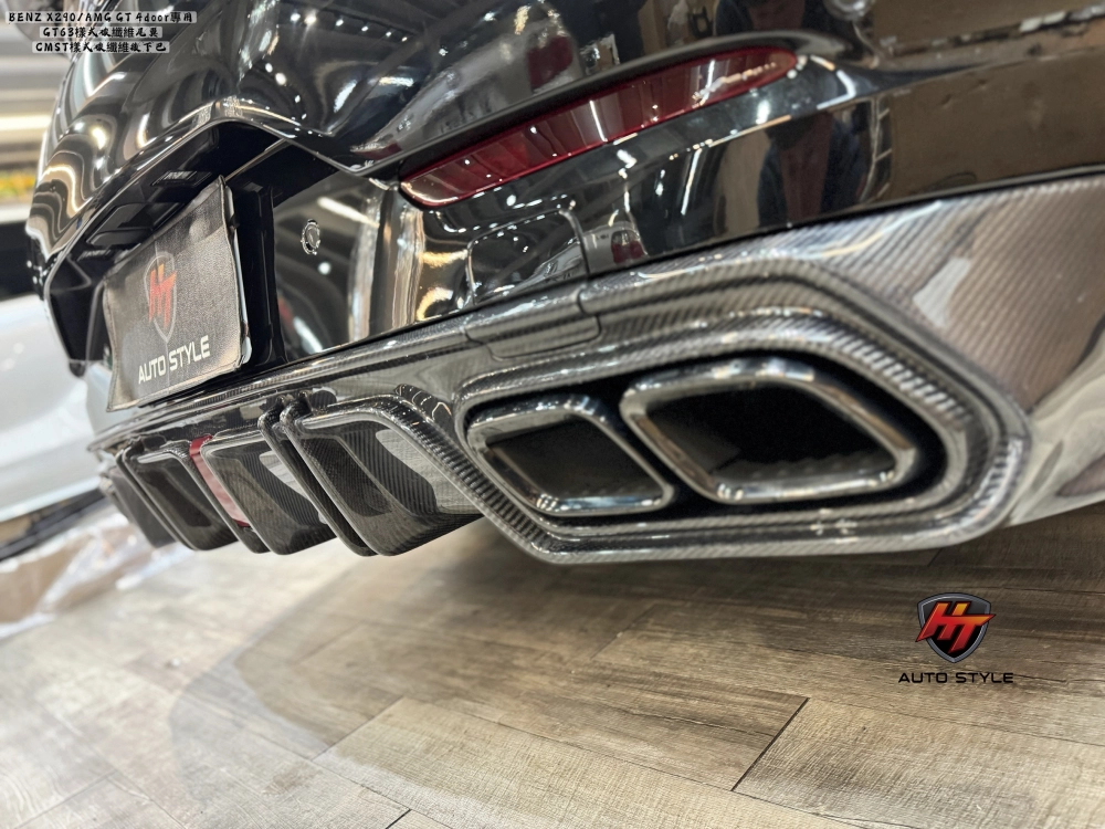 BENZ賓士 X290/AMG GT43/4-Door 後下巴、尾翼