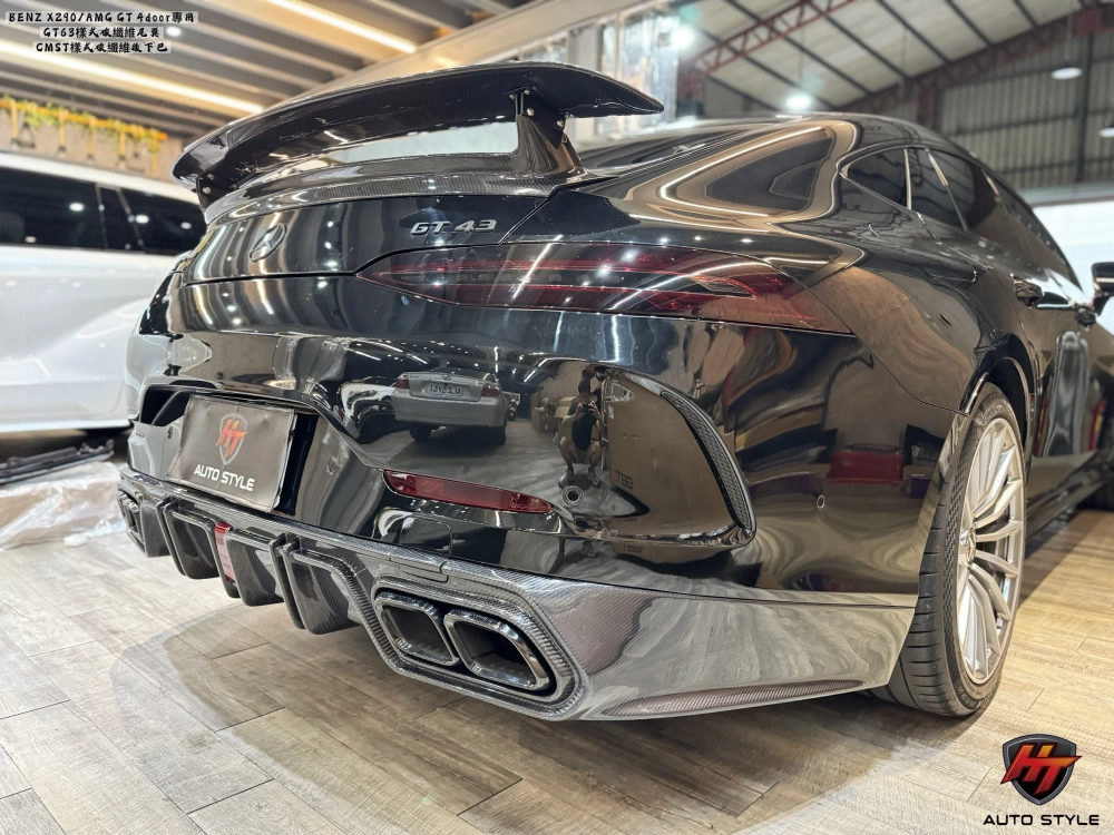 BENZ賓士 X290/AMG GT43/4-Door 後下巴、尾翼