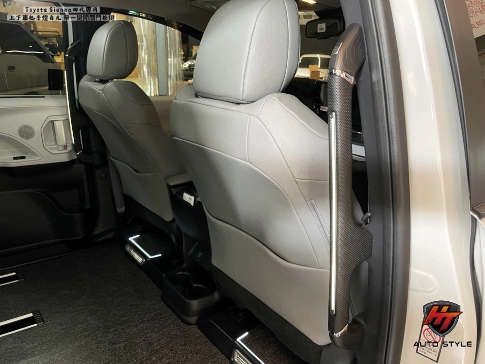 Sienna四代油電版大改裝
