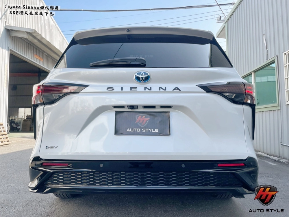 Sienna四代油電版大改裝