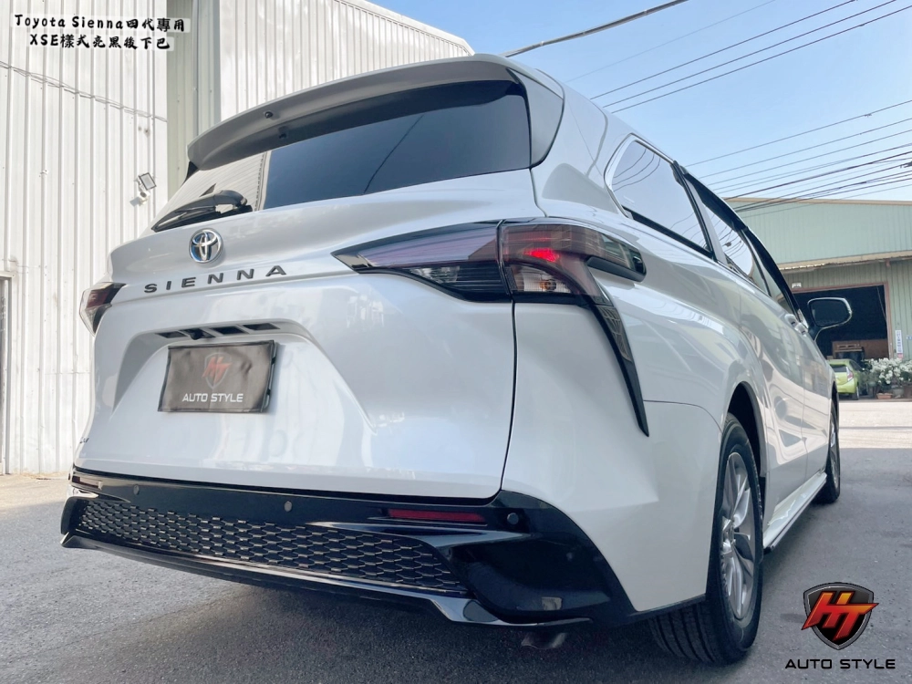 Sienna四代油電版大改裝