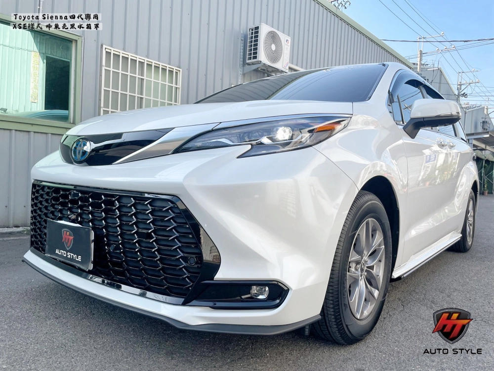 Sienna四代油電版大改裝