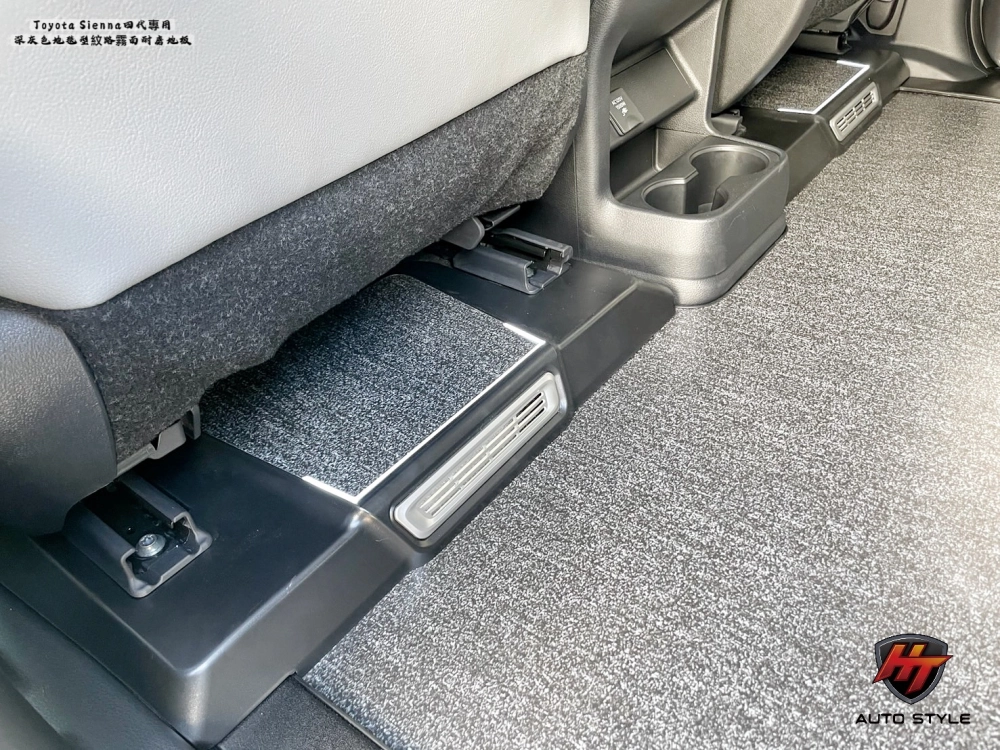 Sienna四代油電版大改裝