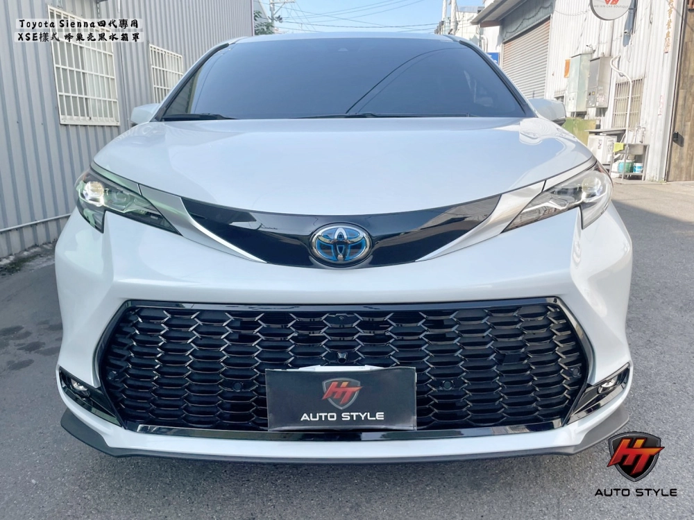 Sienna四代油電版大改裝