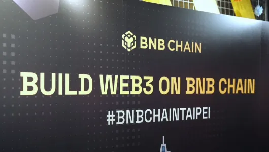 2025 台北區塊鏈週 BNB Chain 活動紀錄
