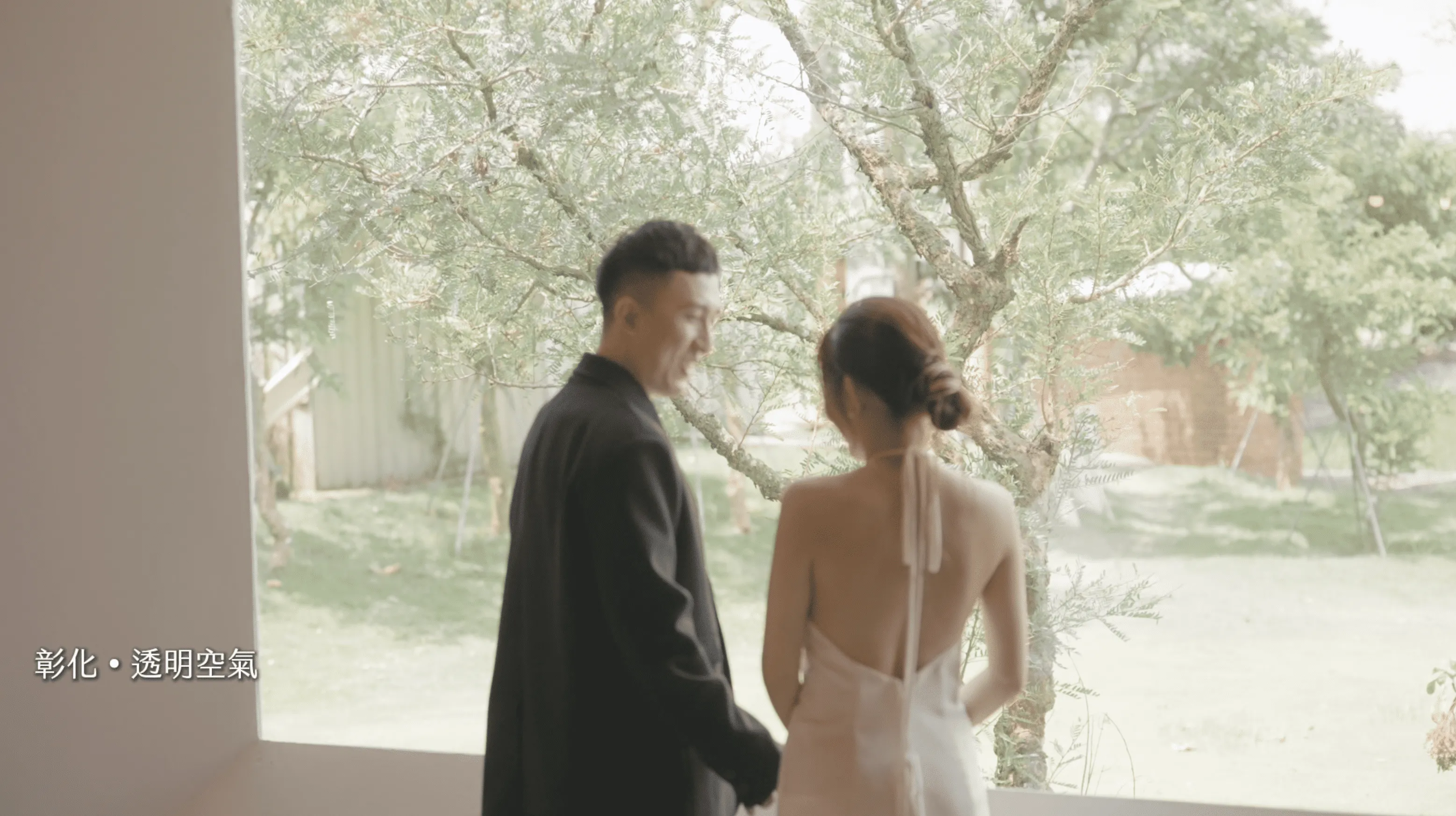 婚紗側錄｜彰化