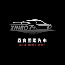 鑫寶國際汽車 HOT大聯盟 SAVE認證聯盟