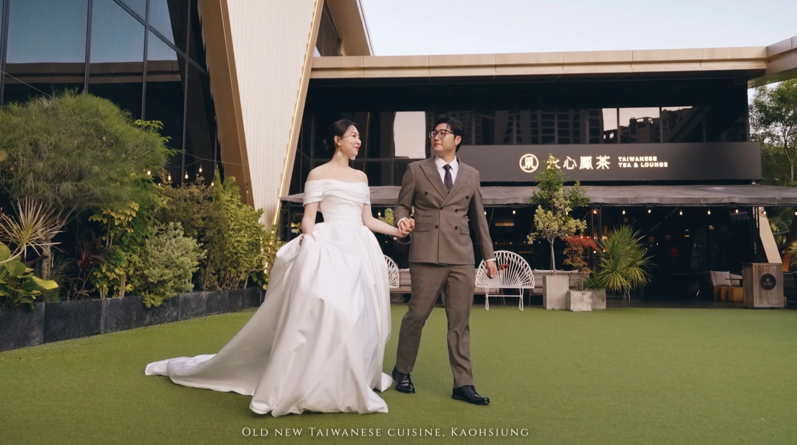【婚禮紀錄】SDE快播快剪| 2026/06/13 子嘉&怡岑 婚禮紀錄SDE | 老新台菜
