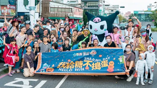 2024 臺南星星國【星星國Ｘ海安路商圈】HelloWin萬勝親子嘉年華