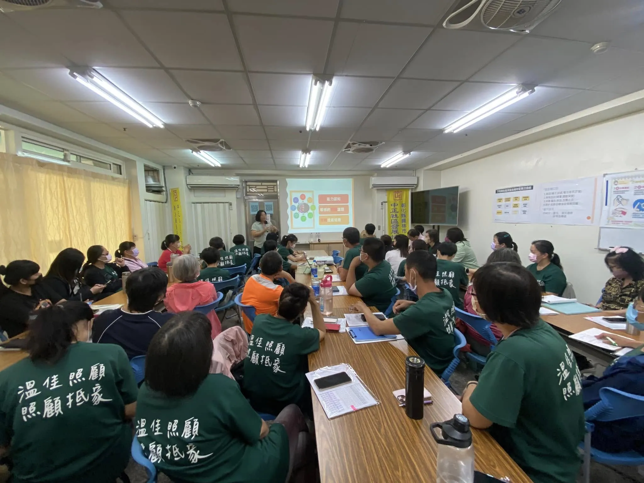 2024/7/7 原民課程