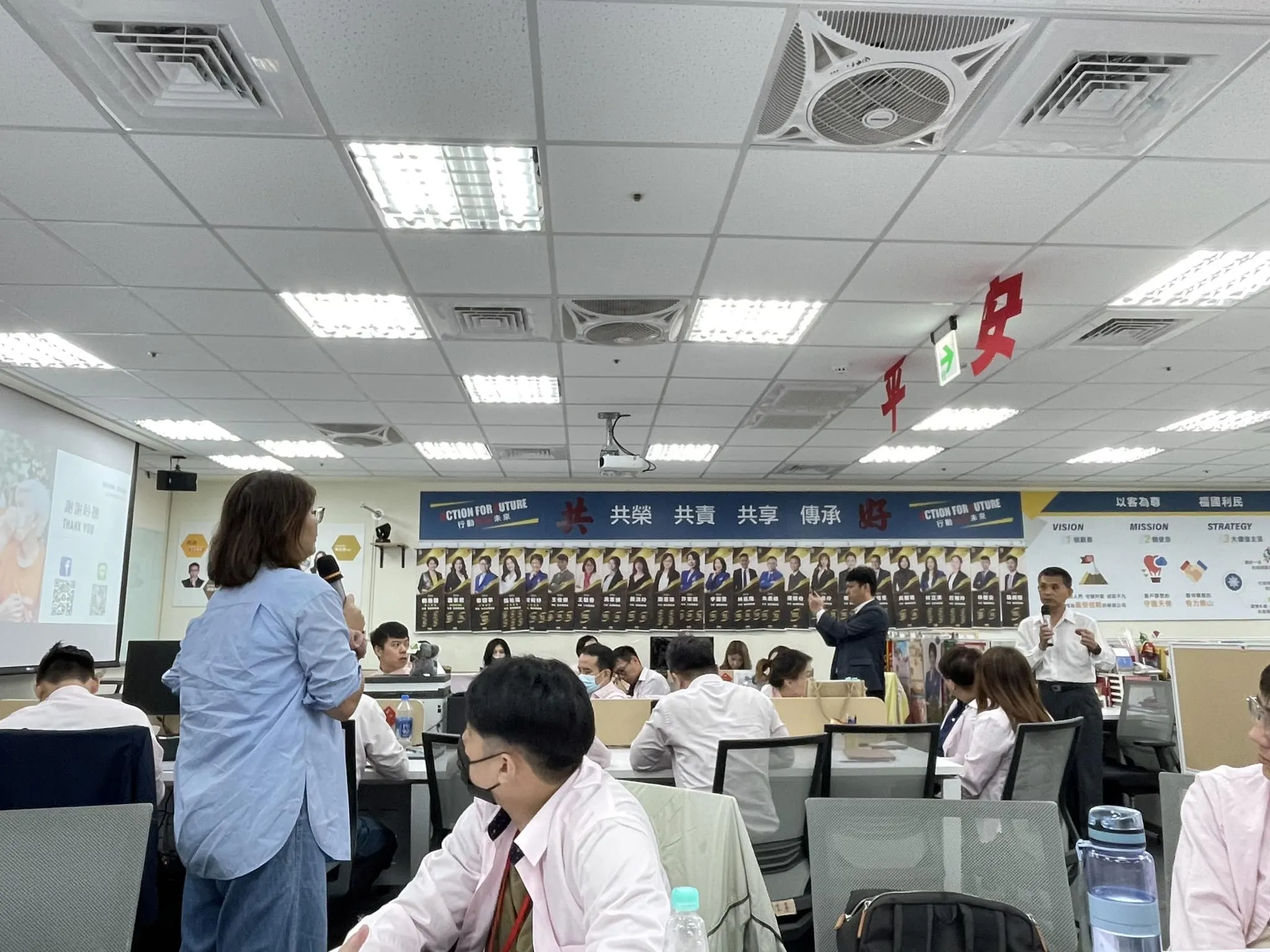 公勝保經台中區講座