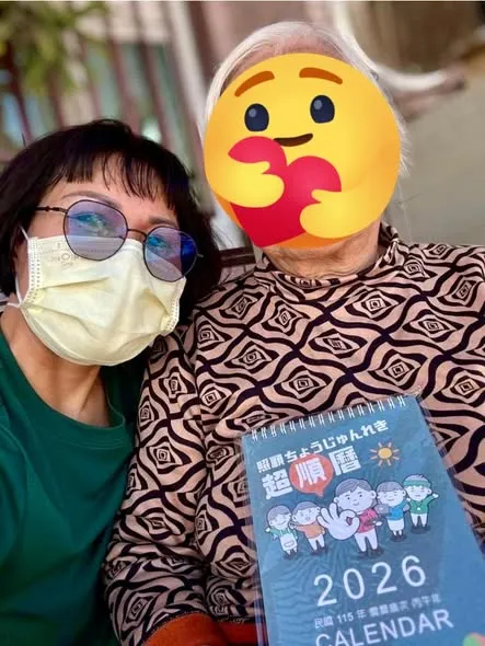 【夢想成為督導的督導們】 #彰化長照機構 #員林長照機構 #長照3.0 #長照服務