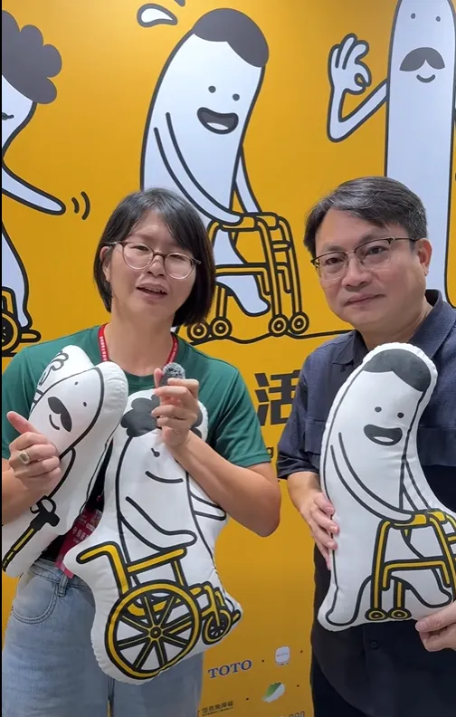【《溫佳》楊忠一主任的寶典再現！】#彰化長照機構 #員林長照機構 #長照3.0 #長照服務