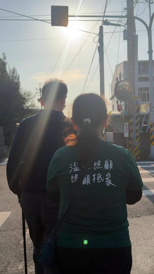 【居家服務234｜居服員一次會來幾個小時？】#彰化長照機構 #員林長照機構 #長照3.0 #長照服務