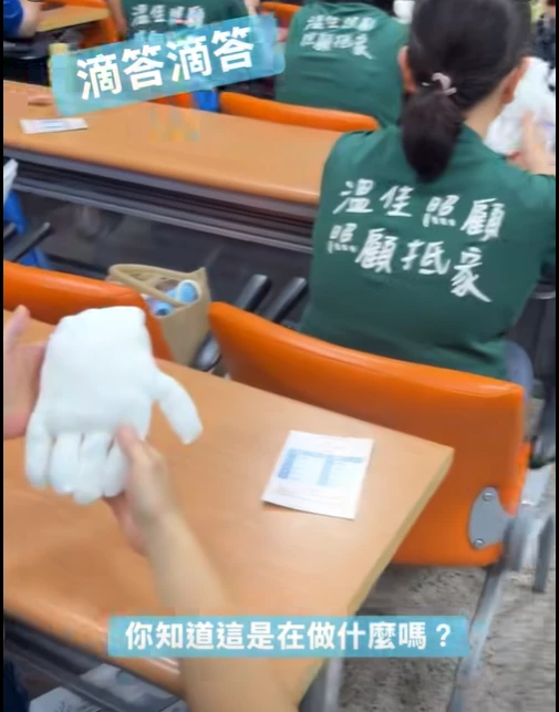 【今年度倒數第二次教育積分課程，上課啦】 #彰化長照機構 #員林長照機構 #長照3.0 #長照服務