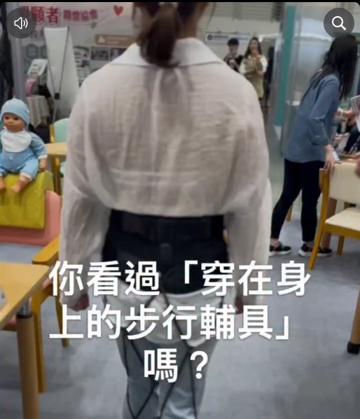 【溫顧問逛2026年長照展｜原來，愛上走路可以這樣！】#彰化長照機構 #員林長照機構 #長照3.0 #長照服務