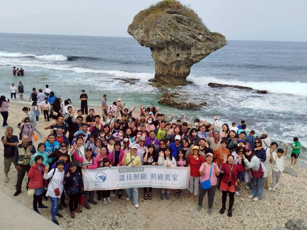 【114年11月】 員工旅遊屏東小琉球兩天一夜 #彰化長照機構 #員林長照機構 #長照3.0 #長照服務