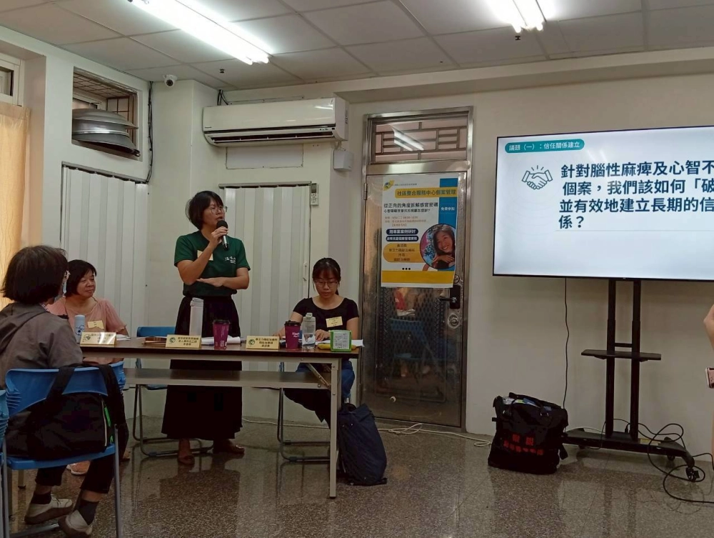 【115年5月】溫佳跨專業案例研討課程 #彰化長照機構 #員林長照機構 #長照3.0 #長照服務