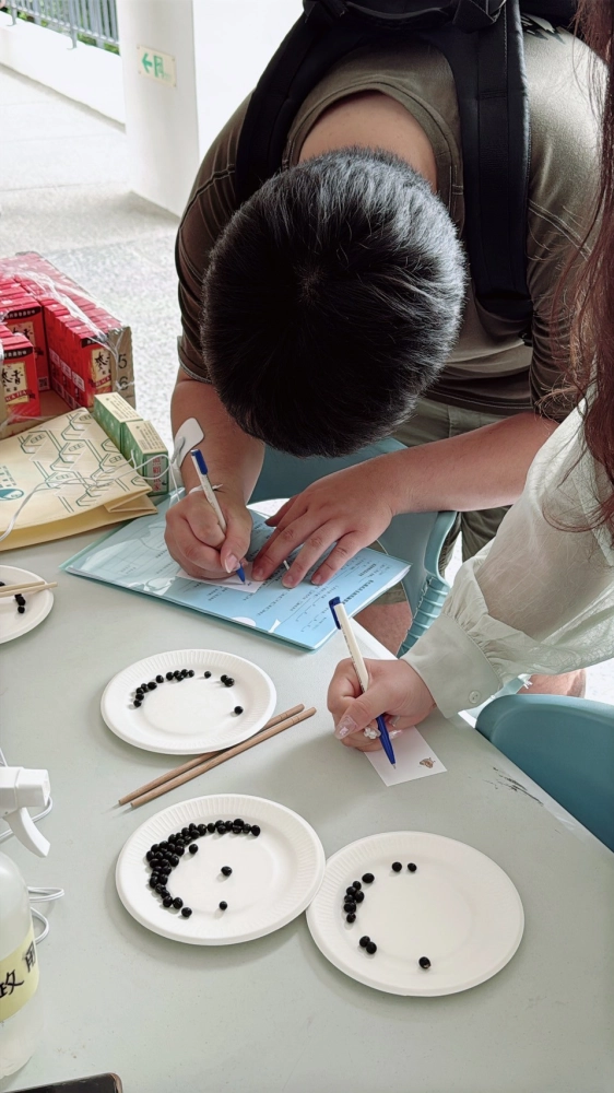 【114年5月】田中高中園遊會-顫豆人生體驗所 #彰化長照機構 #員林長照機構 #長照3.0 #長照服務