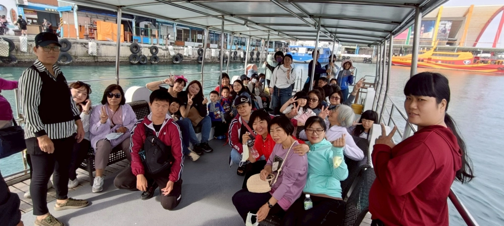 【114年11月】 員工旅遊屏東小琉球兩天一夜 #彰化長照機構 #員林長照機構 #長照3.0 #長照服務