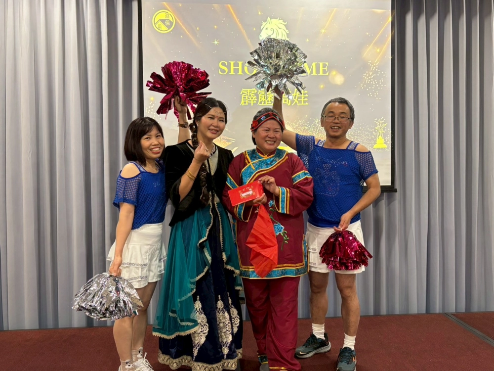 【115年1月】 114年度溫佳尾牙-金馬盛典 #彰化長照機構 #員林長照機構 #長照3.0 #長照服務