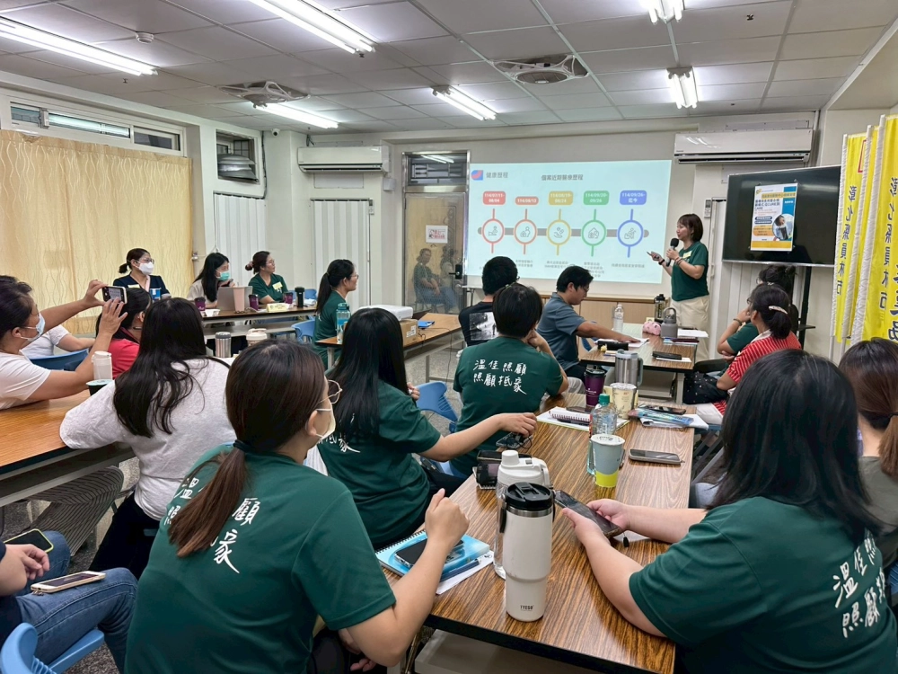 【114年10月】醫療與長照整合照顧模式:從CURE到CARE #彰化長照機構 #員林長照機構 #長照3.0 #長照服務