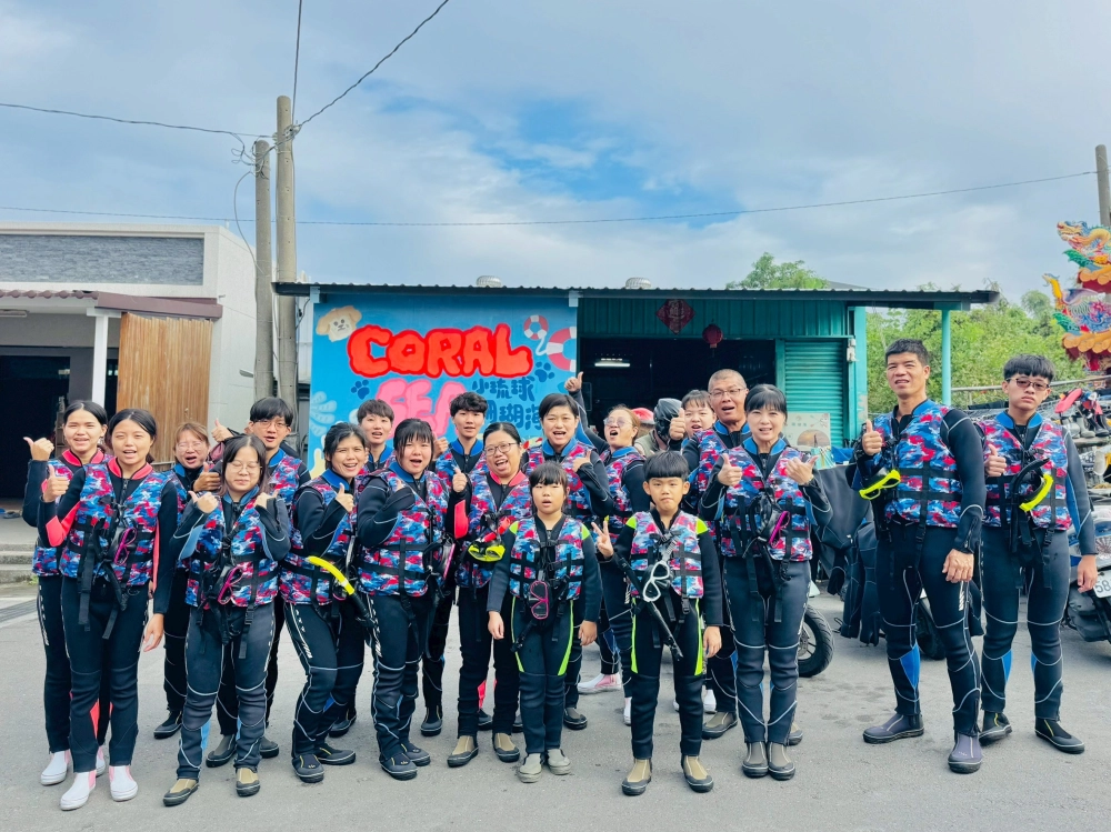 【114年11月】 員工旅遊屏東小琉球兩天一夜 #彰化長照機構 #員林長照機構 #長照3.0 #長照服務